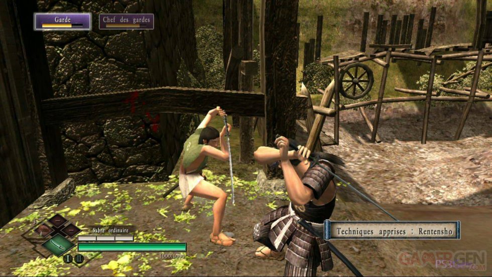 Way Of The Samurai 3 Test Xbox 360 (18)