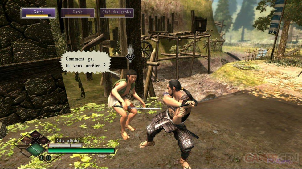 Way Of The Samurai 3 Test Xbox 360 (19)
