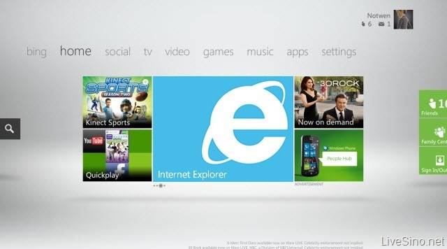 Xbox-360-Dashabord-with-Internet-Explorer-Mock-up
